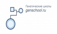 Genschool