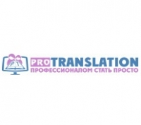 PROtranslation, OOO