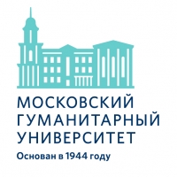 Московский гуманитарный университет, МосГУ