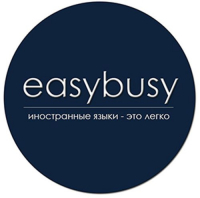 EasyBusy