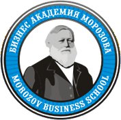 Бизнес-академия Морозова