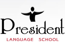 Президент, Языковая Школа