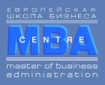 Европейская Школа Бизнеса МВА-центр