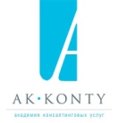 Академия консалтинговых услуг "AKKONTY", Тренинговая компания