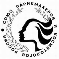 Союз парикмахеров и косметологов России (СПиКР)
