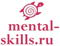 Mental-Skills, международный проект дистанционного обучения