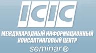 ICIC, Международный информационный консалтинговый Центр