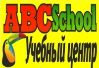 ABC School,  