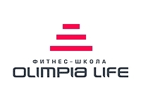 Olimpia Life, фитнес-школа