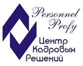 Personnel Profy,   