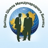 Высшая школа международного бизнеса СГЭУ (ВШМБ СГЭУ)