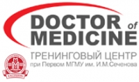 Doctor of Medicine,  