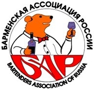 Барменская Ассоциация России
