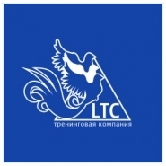 LTC, тренинговая компания