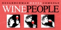 Wine People,   