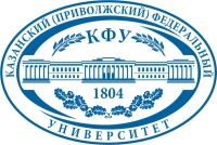 Казанский (Приволжский) федеральный университет, КФУ