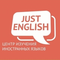 Just English