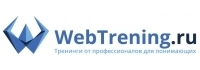Webtrening