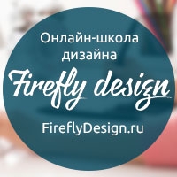 Firefly Design, - 