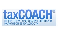 taxCOACH,      