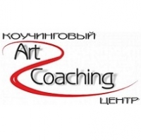 Art Coaching,  