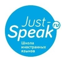 Just-Speak - 