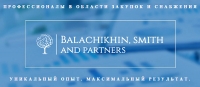 Balachikhin, Smith & Partners