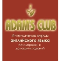 Adam"s Club -   