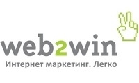 Web2Win