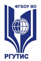 Факультет дополнительного образования РГУТИС