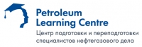 Petroleum Learning Centre