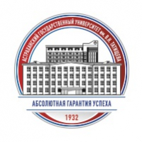 Астраханский государственный университет им. В. Н. Татищева