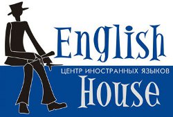 English House,   