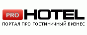 ProHotel.ru