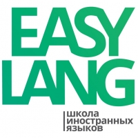 EASY LANG