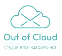 Out of Cloud,  email-