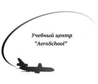 AeroSchool,   