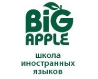 Big Apple,   