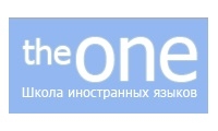 The ONE,   
