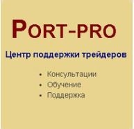 Port-Pro